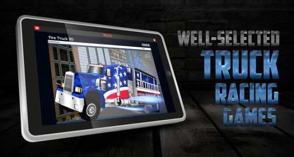Truck Racing Games screenshot 1
