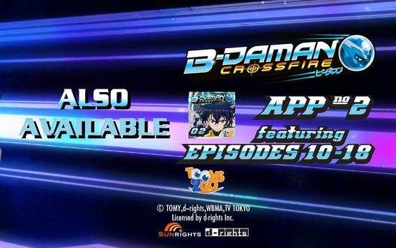 B-Daman Crossfire LITE screenshot 9