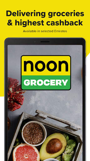 noon shopping скриншот 15