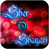 Sher-O-Shayari icon