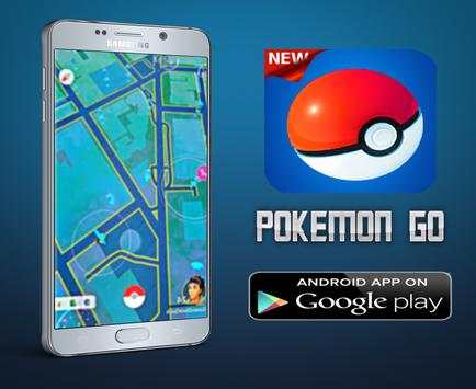 Tips Pokemon Go New pokemon 2k17 screenshot 4