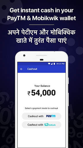 Live Quiz Games App, Trivia &  screenshot 7