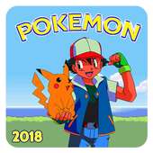 Guide For Pokemon Emerald Version
