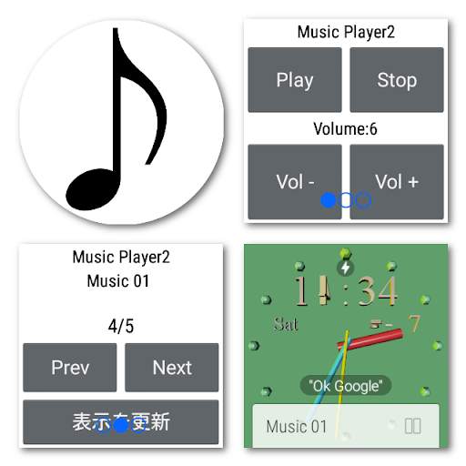 Music Player2 for Android Wear screenshot 1