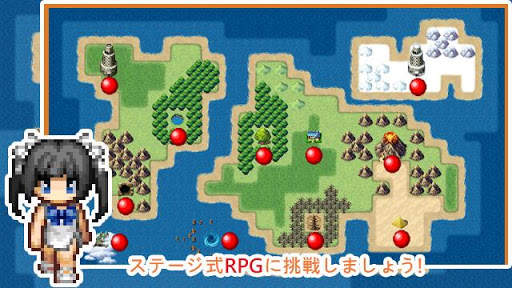 無限スキル勇者 screenshot 6