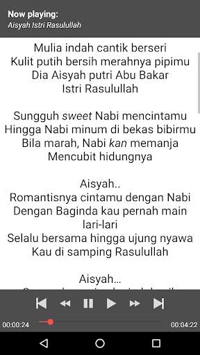 Lagu Religi Islami Offline   Lirik screenshot 6