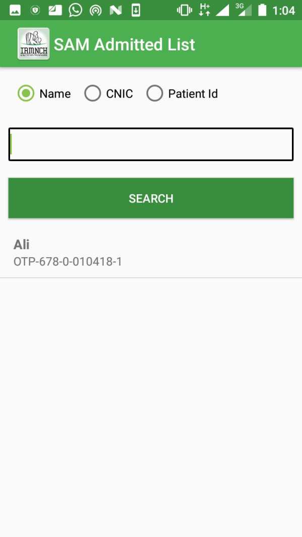 OTP Nutrition App screenshot 6