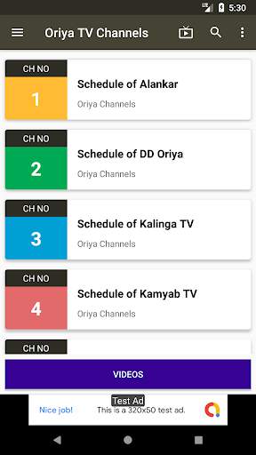 Oriya TV Channels screenshot 1