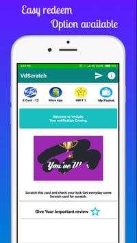 BigWin screenshot 1