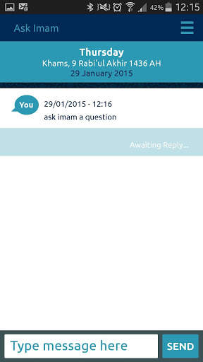 My Mosque screenshot 4