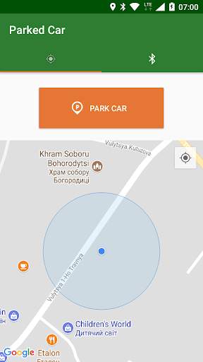 Parked Car screenshot 3