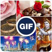 GIF Collection 1.1.4