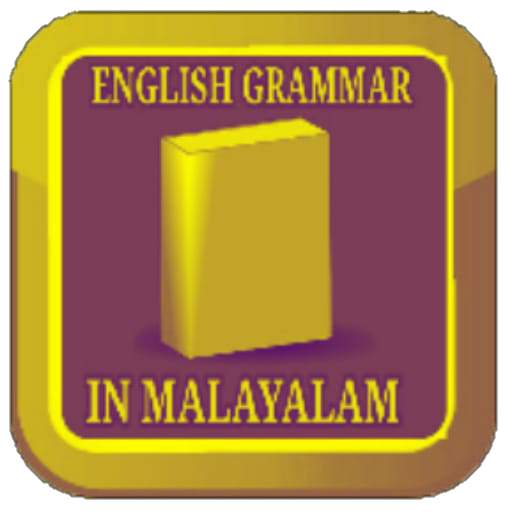 ENGLISH GRAMMAR IN MALAYALAM - OFFLINE 1.0.10