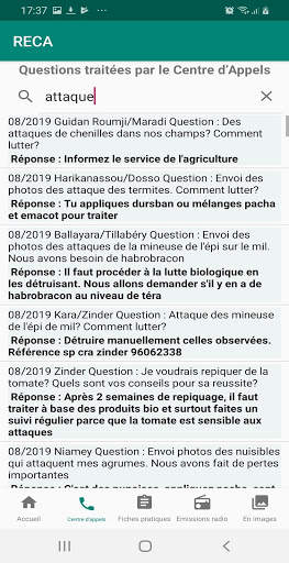 RECA screenshot 2