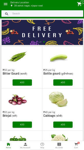 Sabzi World screenshot 3
