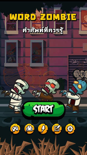 Word Zombie - คําศัพท์ที่ควรรู screenshot 1
