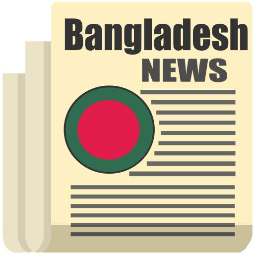 Bangladesh News 1.0