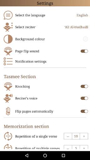 Tasmee screenshot 7