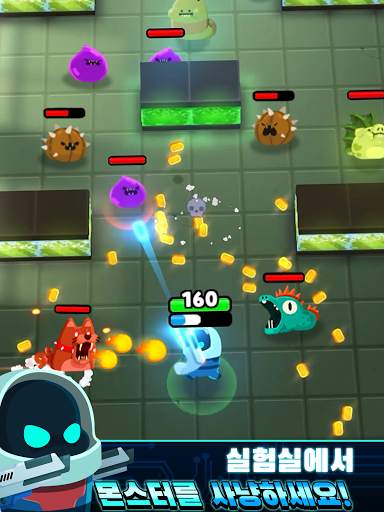 랩버스터 screenshot 9