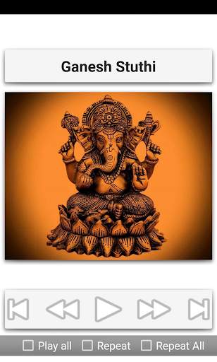 Ganesh Devotional Songs screenshot 7