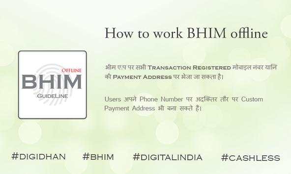 UPI pay payment BHIM Guide screenshot 2