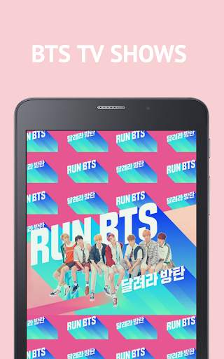 BTS TV screenshot 5