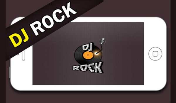 DJ Rock screenshot 9