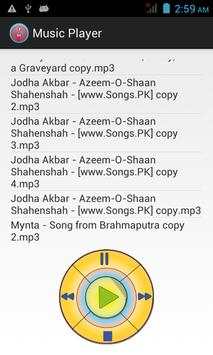 MS Music Player screenshot 1
