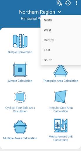 Land Area Calculator And Converter screenshot 1