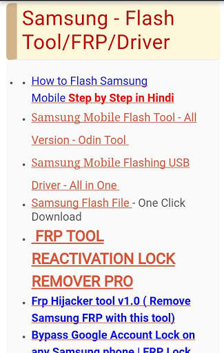 Mobile Software Online Course Vol-3 screenshot 4