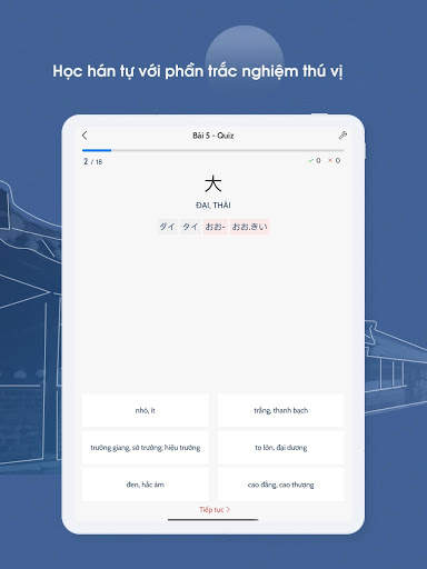 Học Kanji N5, N4, N3, N2, N1 - Janki screenshot 14