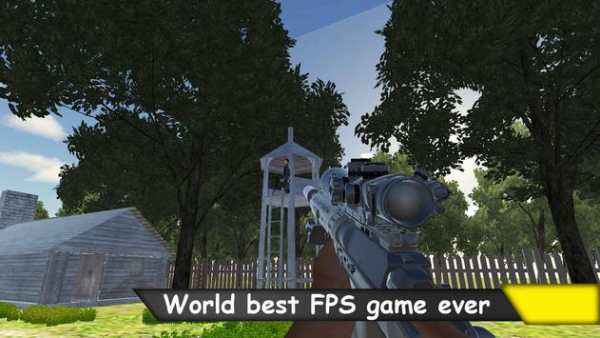 Sniper Assassin Kill Shot screenshot 3