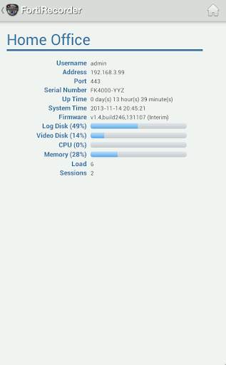 FortiRecorder Mobile screenshot 3