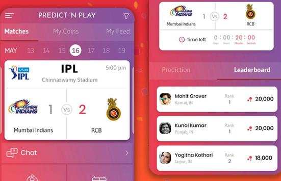Dream Team Dream 11 - Dream11 Team Prediction Tips screenshot 4