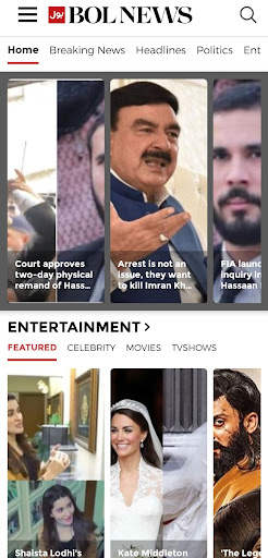 BOL News screenshot 4