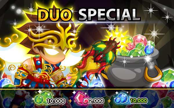 Cash Knight Duo Special screenshot 6