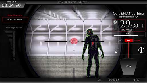 Magnum3.0 Gun Custom Simulator screenshot 6