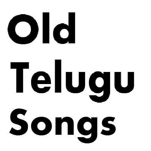 Old Telugu Songs 3.0