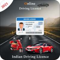 Driving Licence Apply Online Status Check 2021 logo