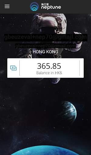 Neptune Detect screenshot 2