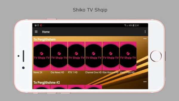 TV Shqip TV screenshot 4