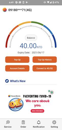 OK Prepaid screenshot 3