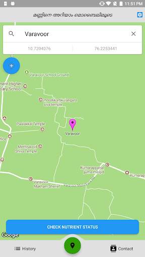 Mannu (Mobile Application on Mannu ) screenshot 4