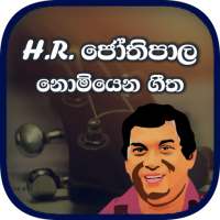 Jothipala Best Sinhala Songs logo