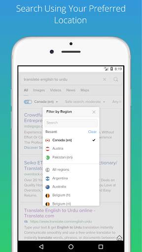 Private Browser screenshot 4
