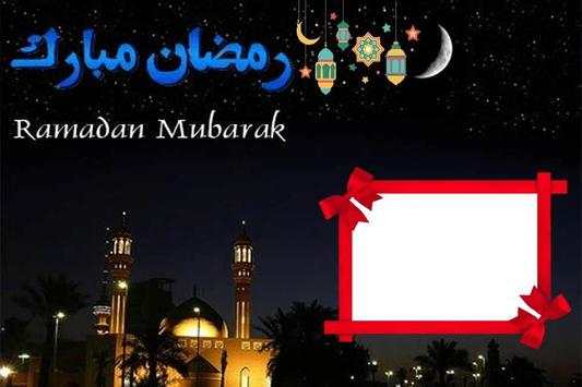 Ramzan Kareem Mubarak Photo Frames 2019 screenshot 2