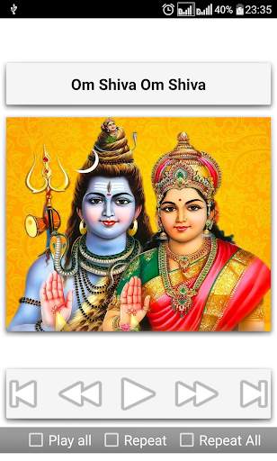 Shiva Devotional Songs screenshot 12