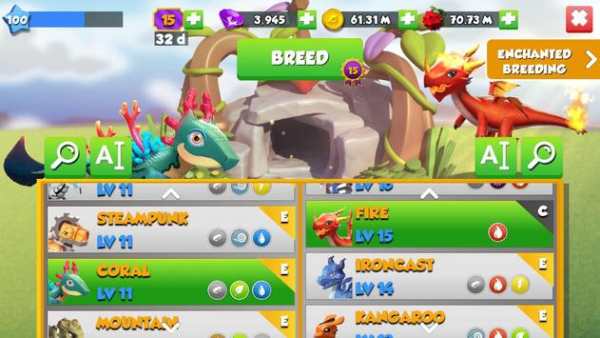 DML Club screenshot 8