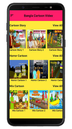 Bangla-Cartoon-Video-And story screenshot 1