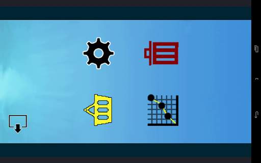 Ogi Octopus screenshot 17
